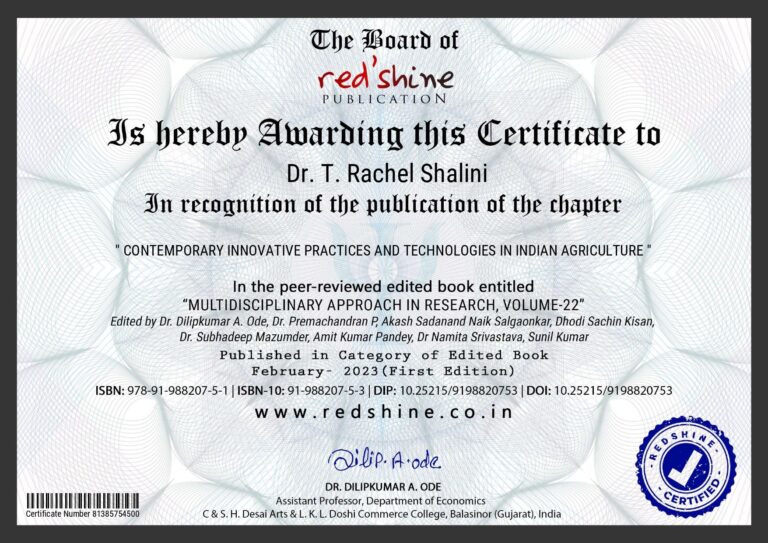 Dr. T. Rachel Red Shine pub certificate