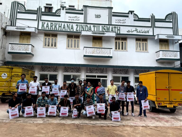 WhatsApp Image 2022-10-12 at 15.19.57 (2)