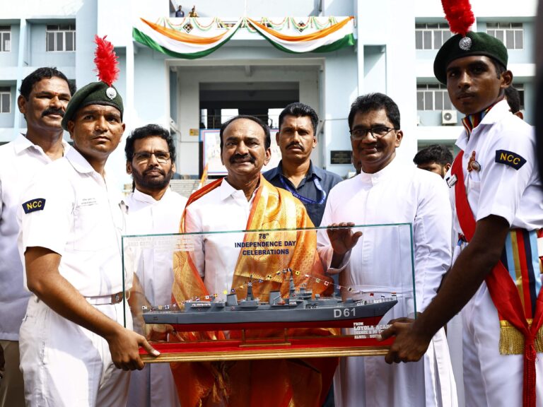 78th Independence Day